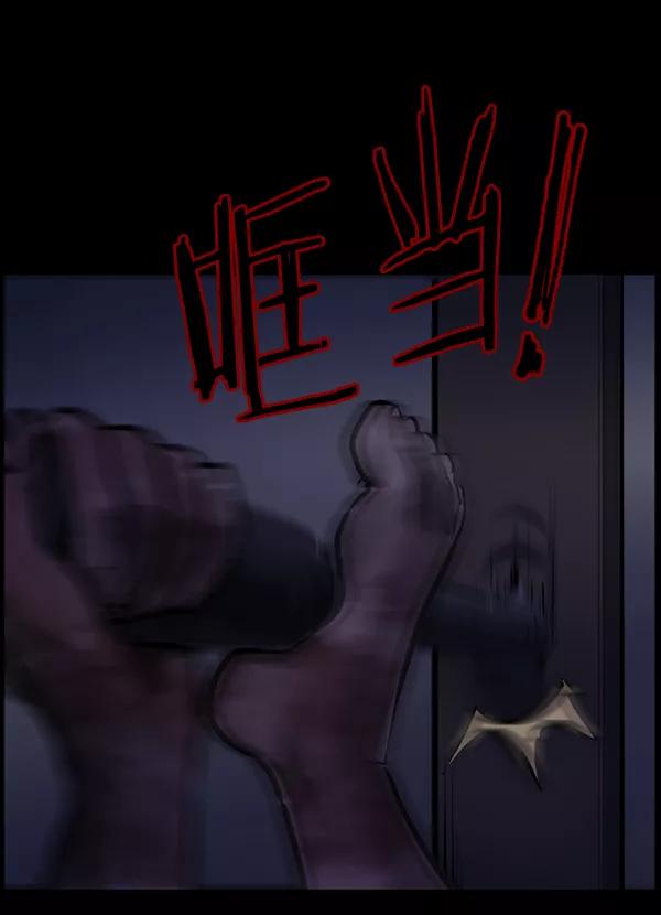 第183页