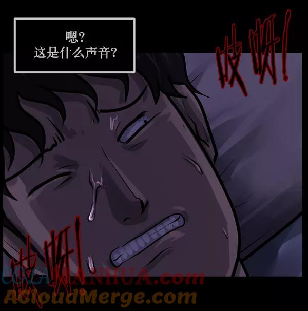 第185页
