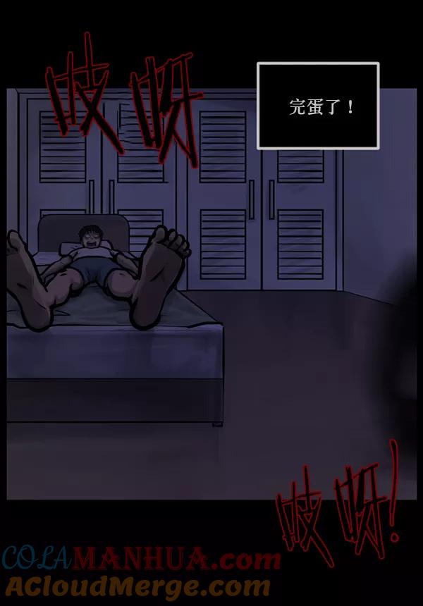 第189页