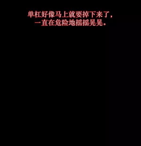 第192页
