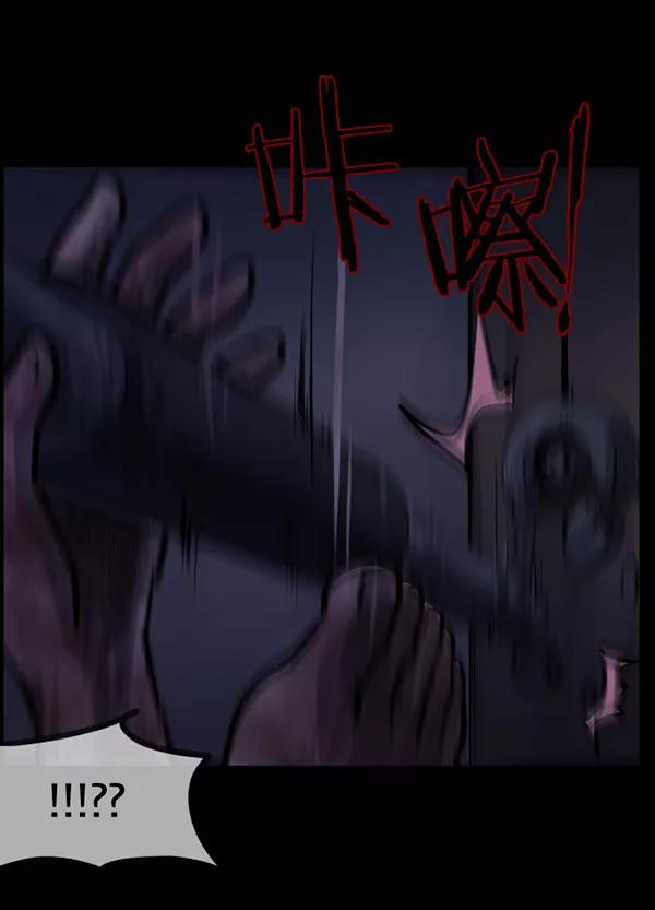 第195页