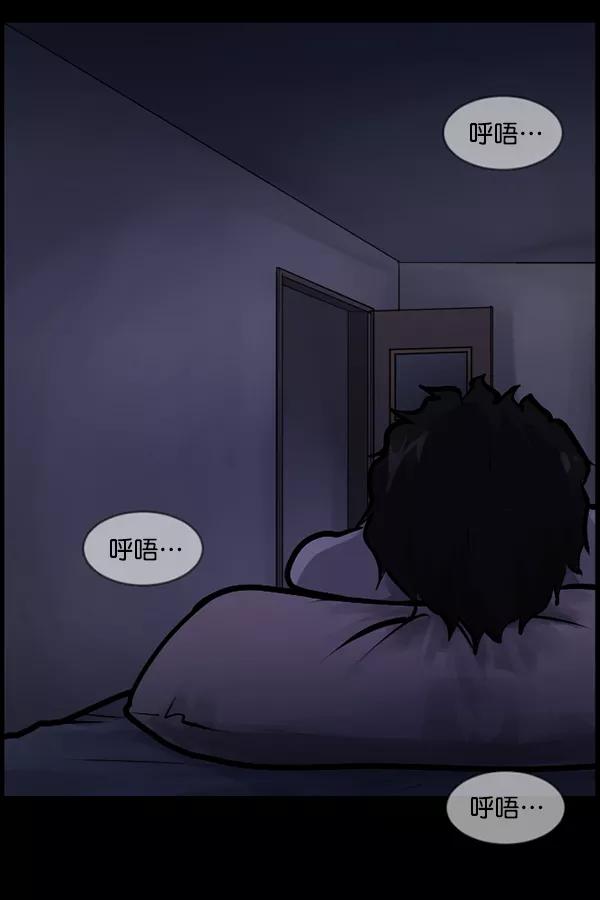 第199页