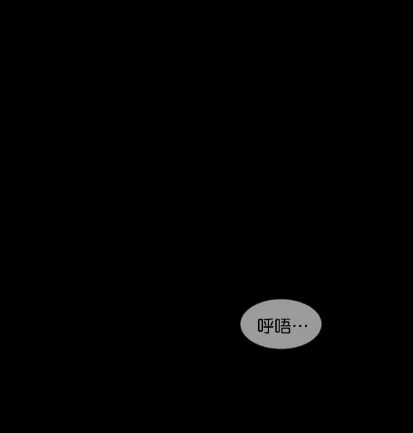 第202页