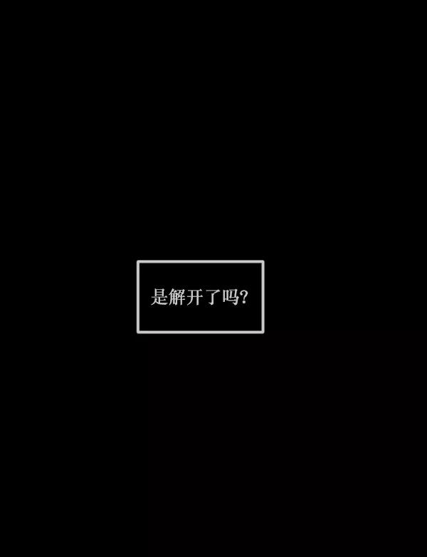 第206页