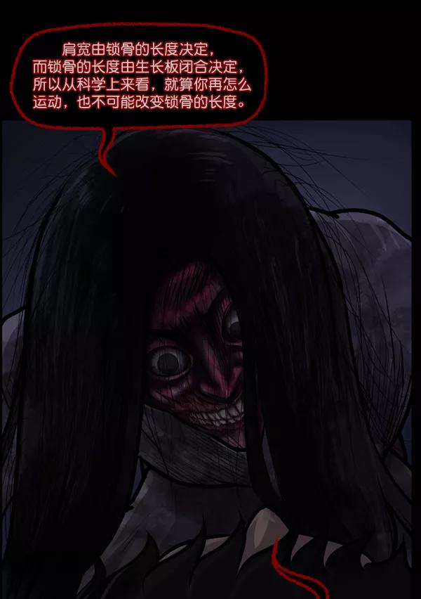 第215页