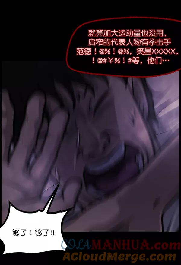 第217页
