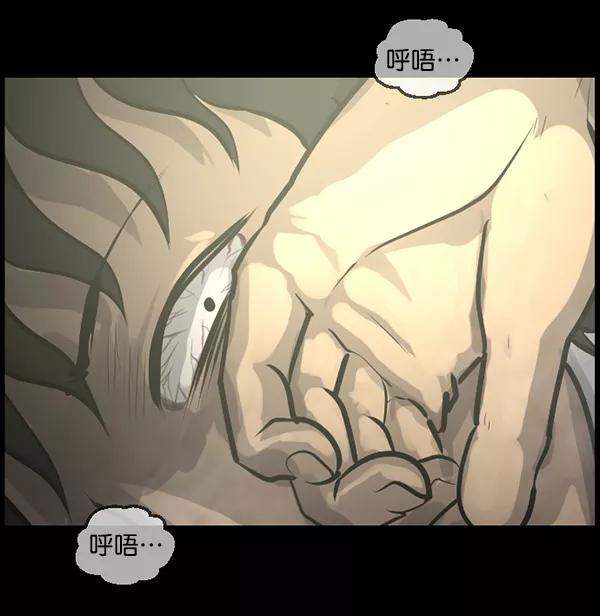 第220页