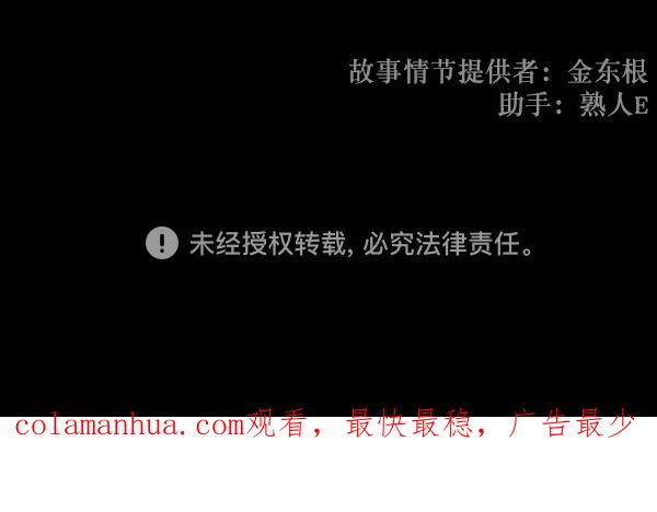 第235页