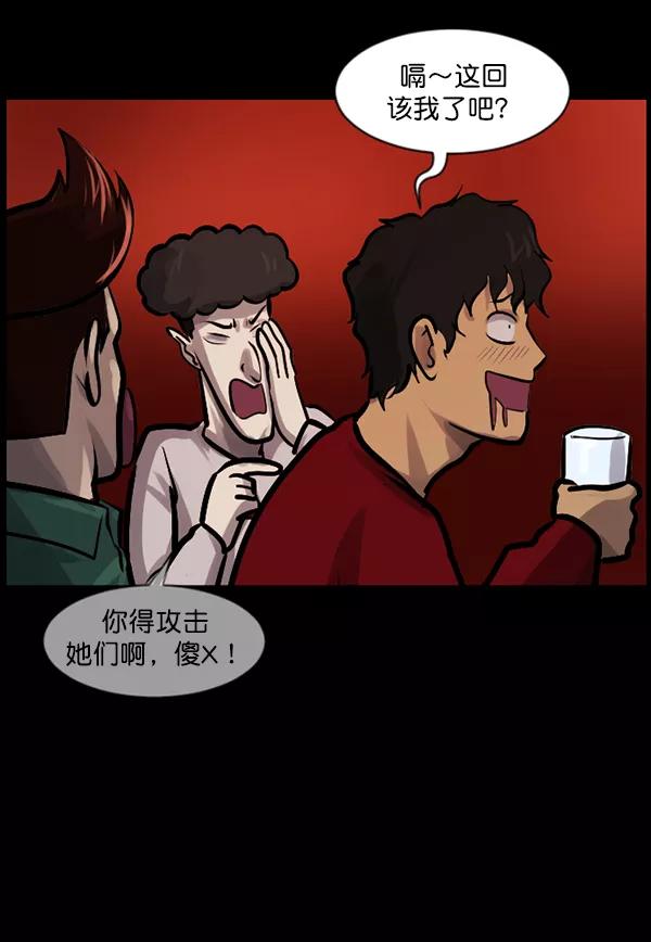 第139页