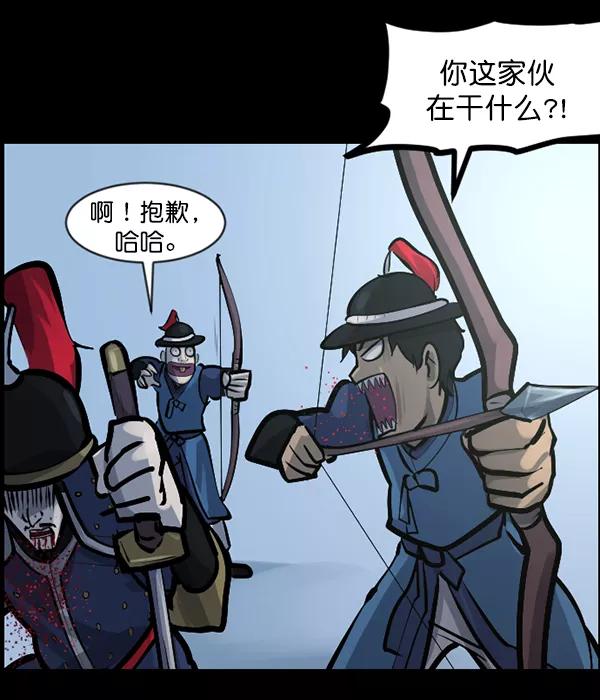 第160页