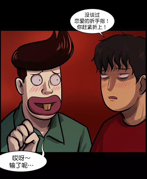第164页