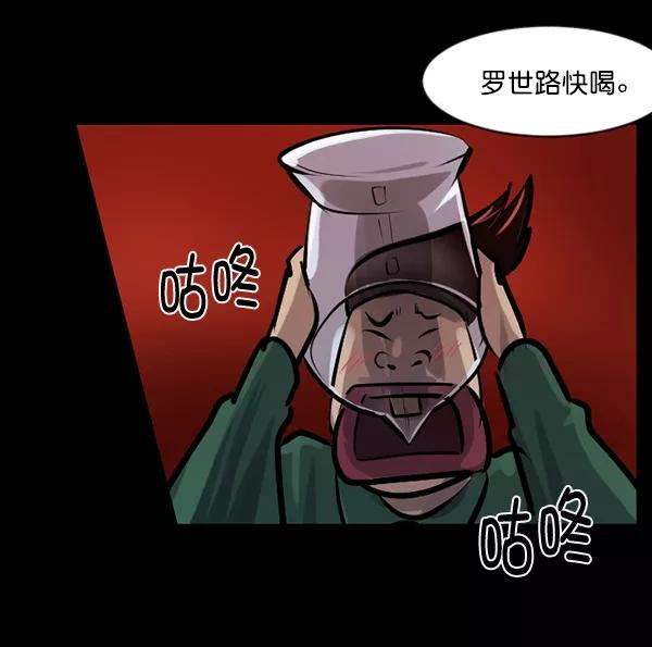 第170页