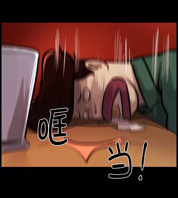 第172页