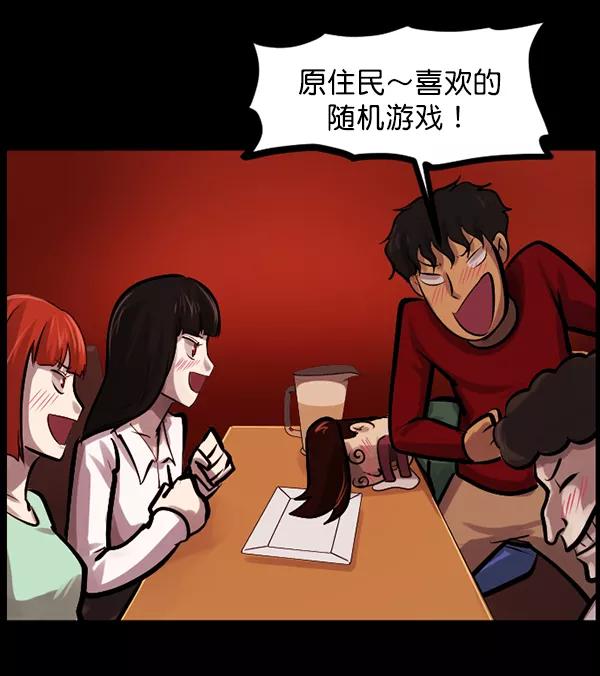 第178页