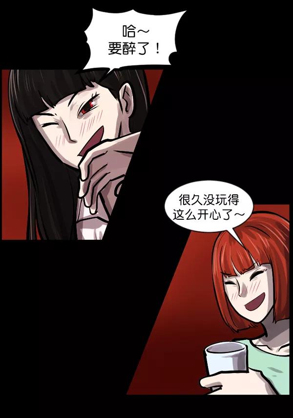 第184页