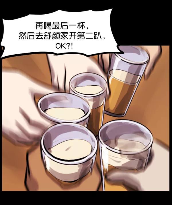 第188页