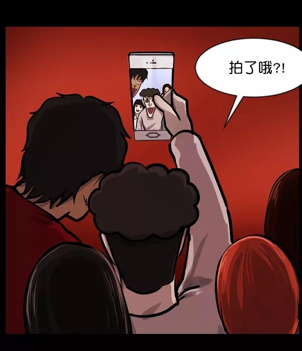 第192页