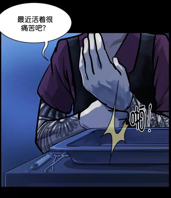第204页