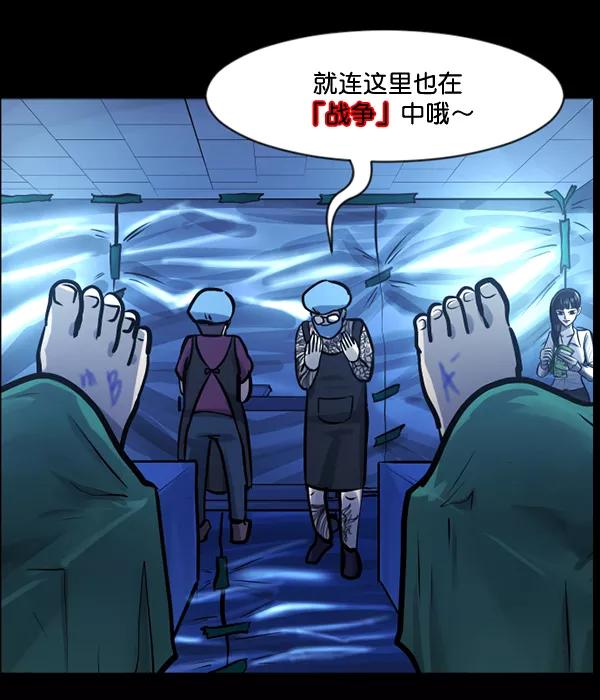 第206页