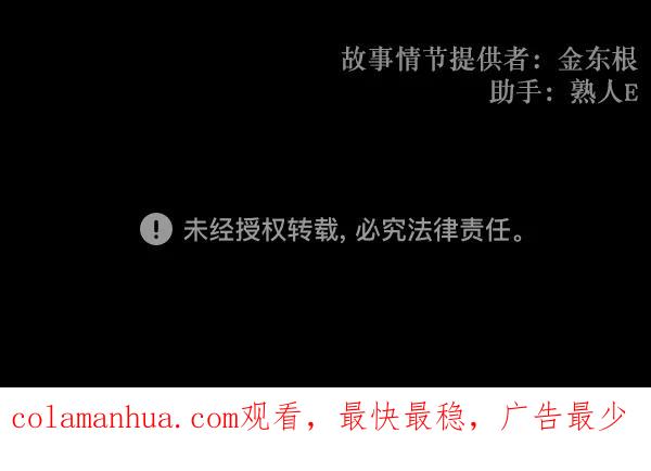 第207页