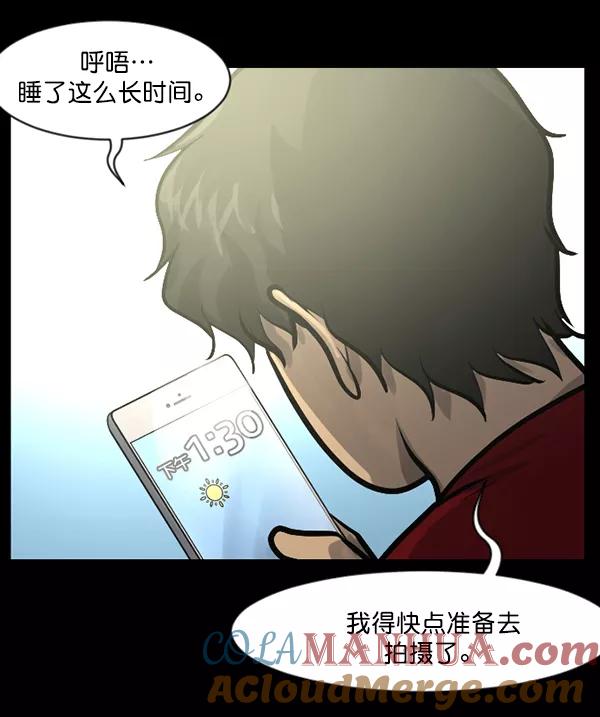 第125页