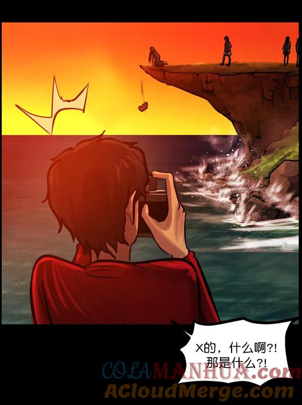 第141页