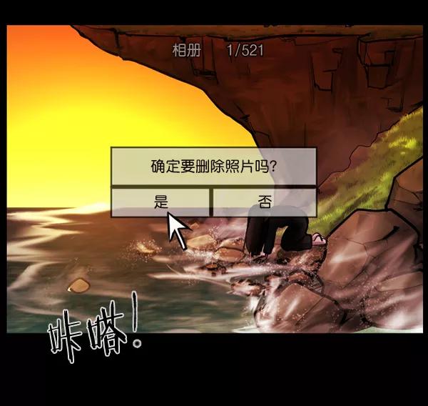 第168页