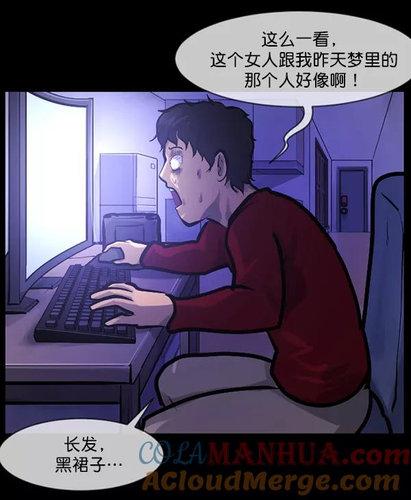 第185页