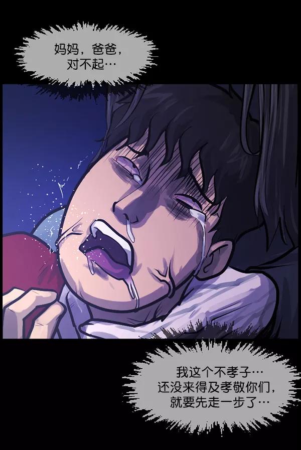 第206页