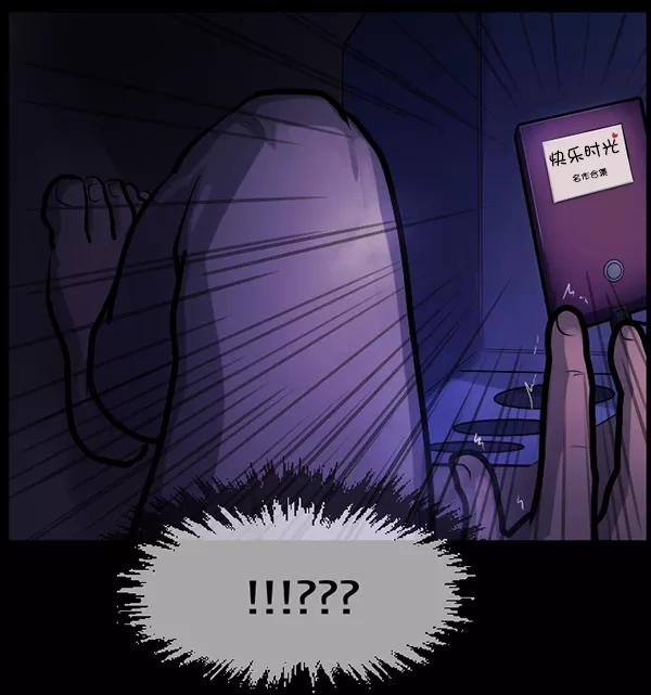 第211页