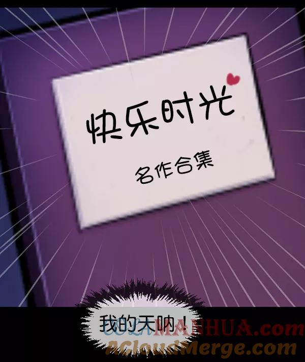 第213页