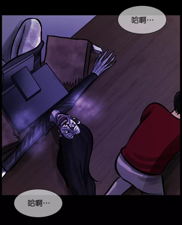 第227页