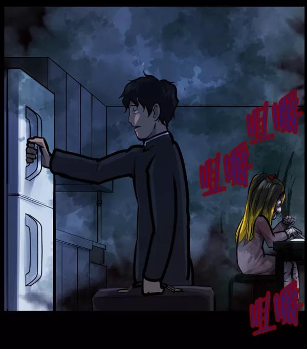 第106页