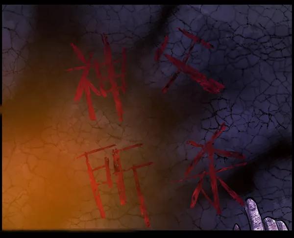 第147页