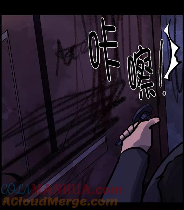 第185页
