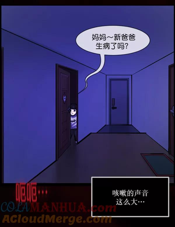 第137页