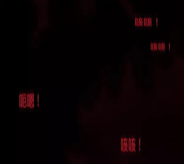 第144页