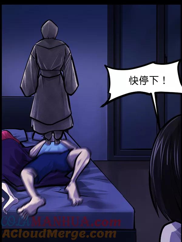 第161页