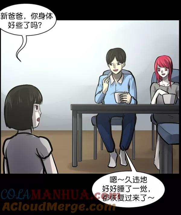 第145页