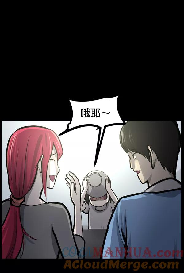 第149页