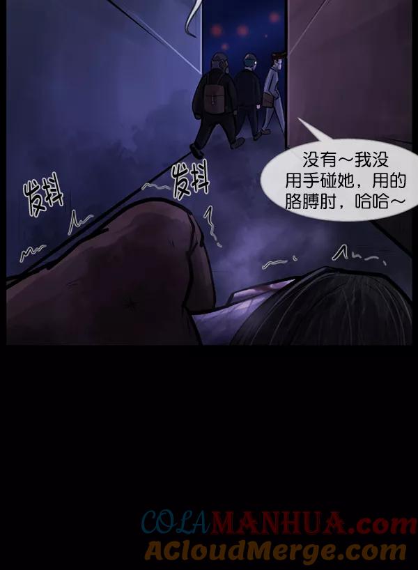 第149页
