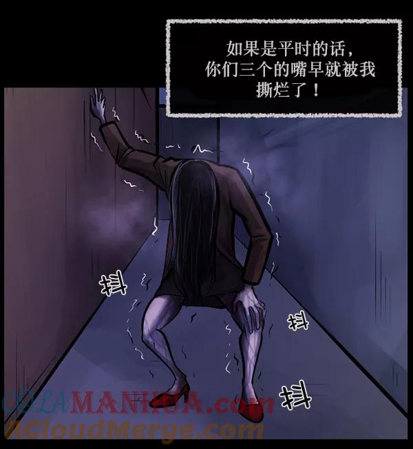 第153页