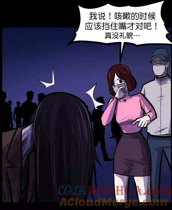 第161页