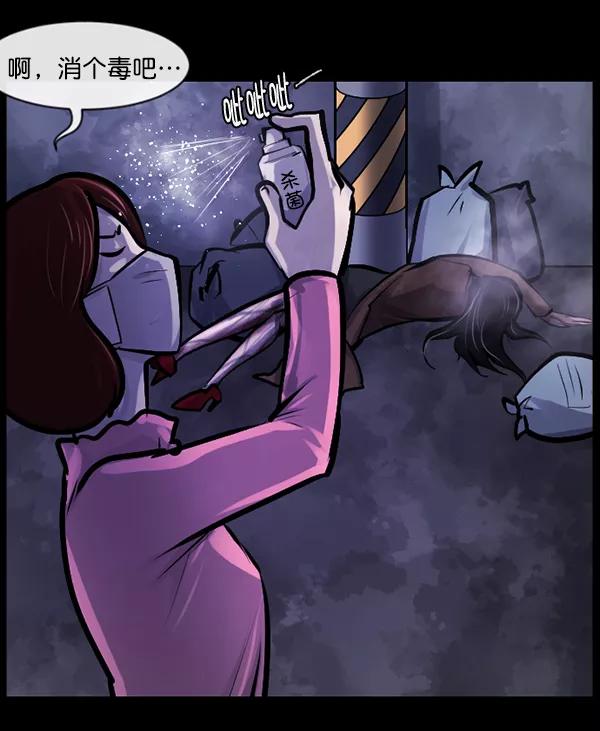 第179页