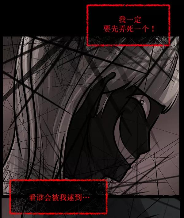 第187页