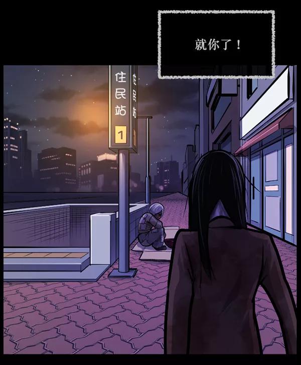 第194页