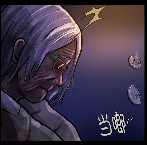 第196页