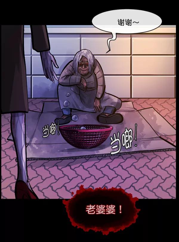 第198页