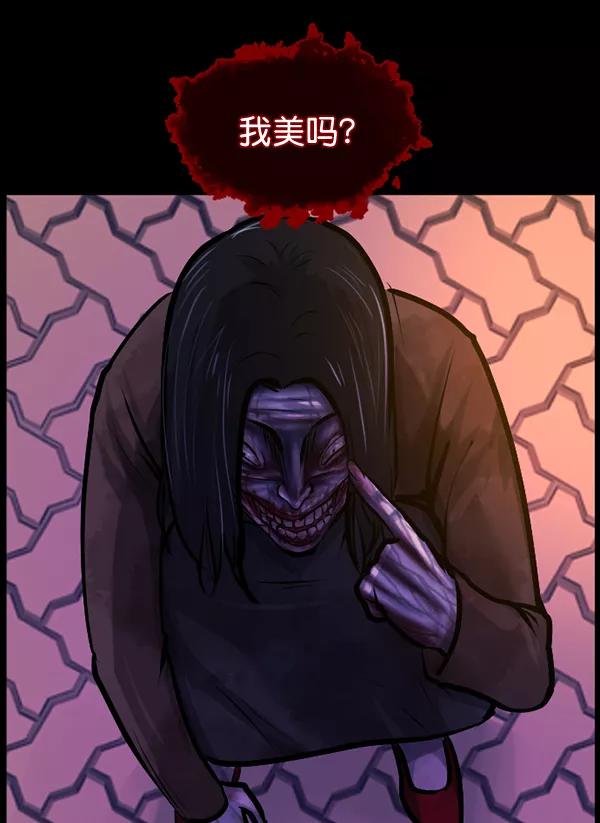 第200页