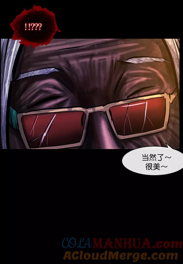 第209页